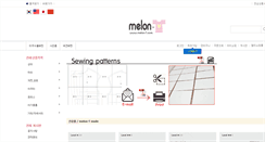 Desktop Screenshot of melon-t.com